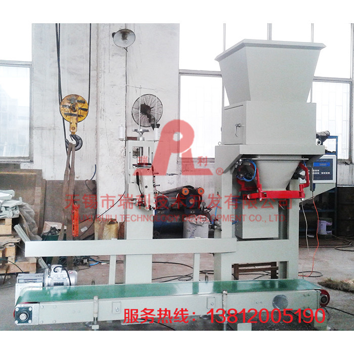 Gross weighing mode packing machine